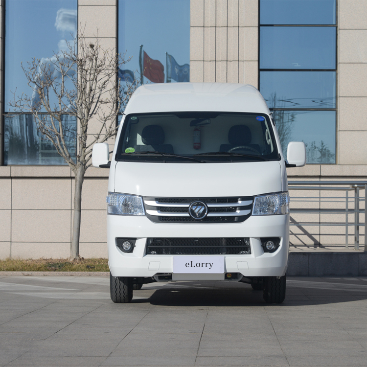 FOTON G7 VIEW CS2 CARGO VAN